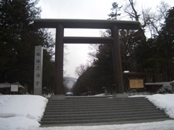北海道神宮