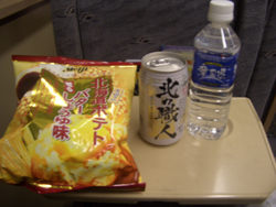 おやつ