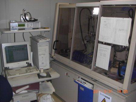 X-ray Diffraction Equipment