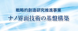 �i�m�E�ʋZ�p
