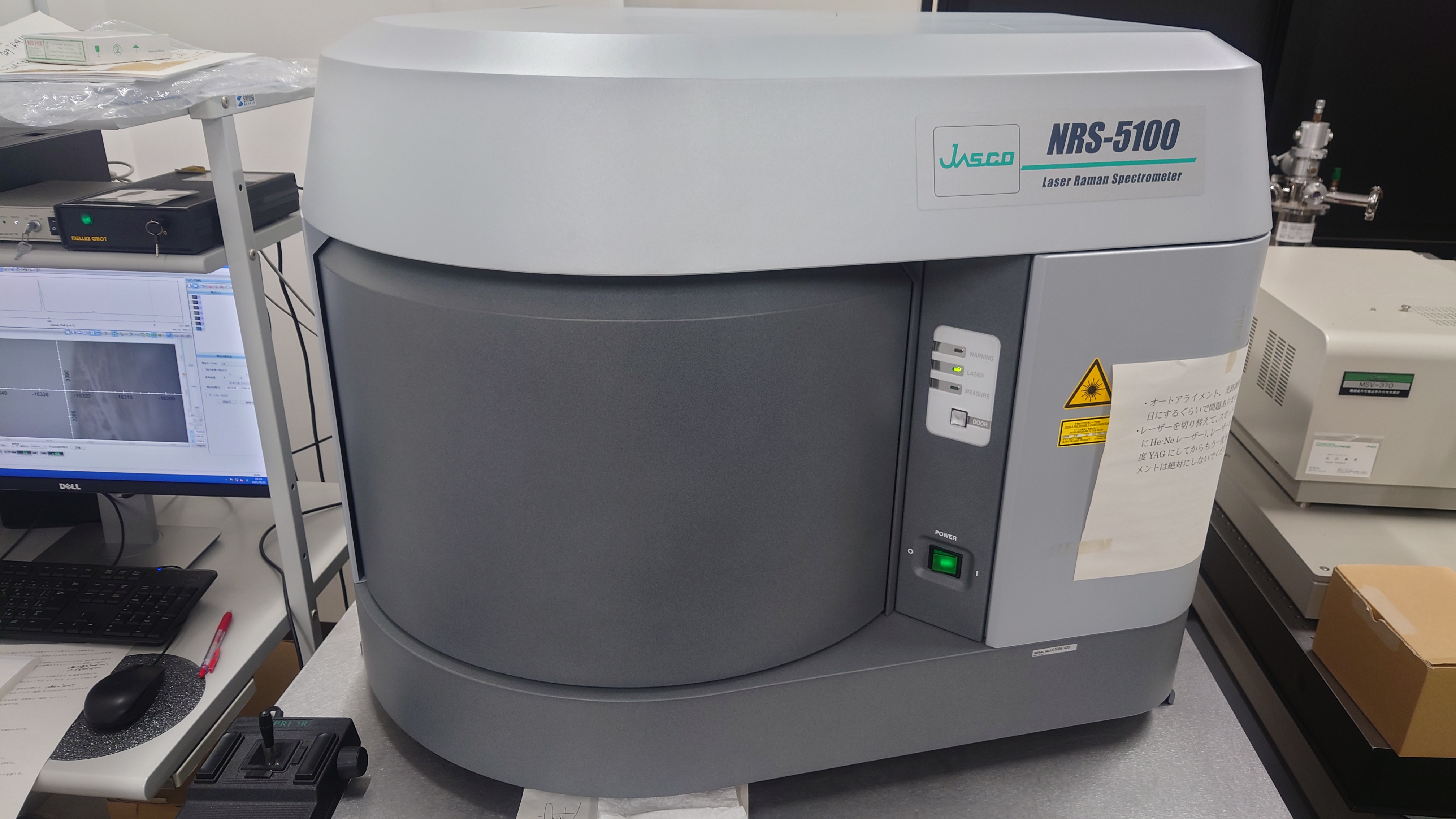 日本分光 レーザーラマン分光光度計　NRS-5100