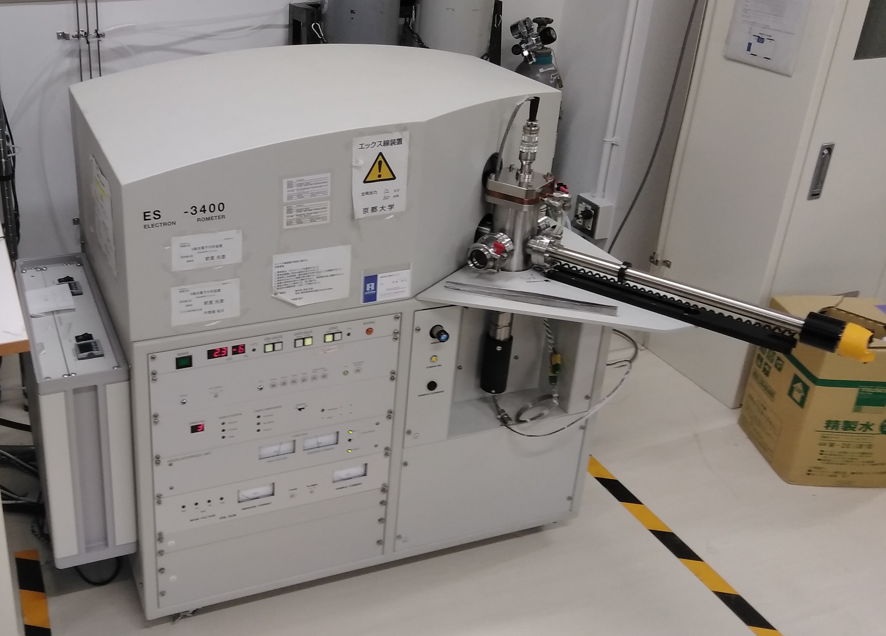 島津製作所 ESCA-3400 X線光電子分光装置